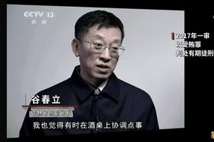 会对18岁的自己说什么？詹姆斯：啥也不 18岁的我有个聪明的脑子